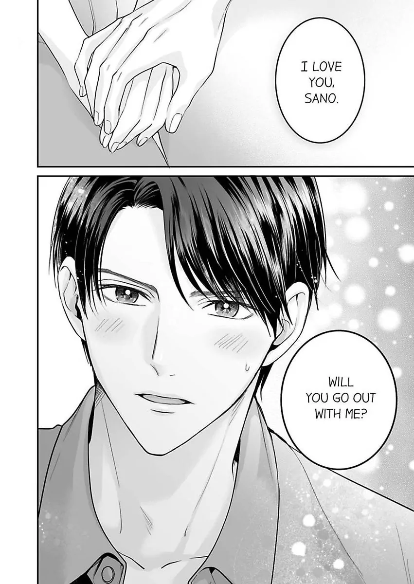 Enoki Buchou wa Watashi ni Shika Tatanai - ED Joushi no Zetsurin na Aishikata Chapter 4 - page 18