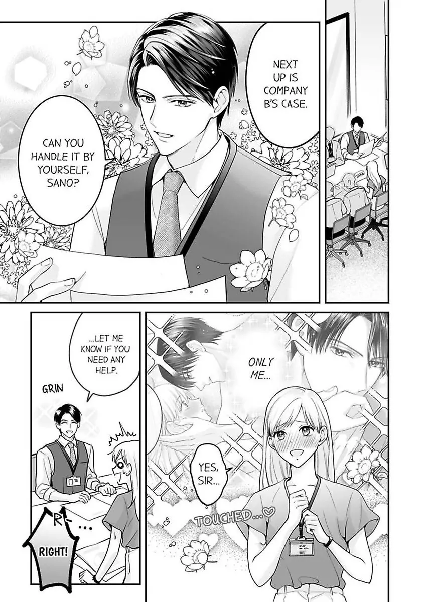 Enoki Buchou wa Watashi ni Shika Tatanai - ED Joushi no Zetsurin na Aishikata Chapter 4 - page 3