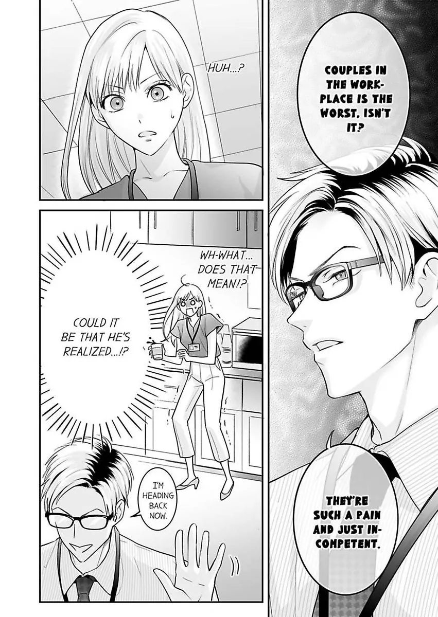 Enoki Buchou wa Watashi ni Shika Tatanai - ED Joushi no Zetsurin na Aishikata Chapter 4 - page 6