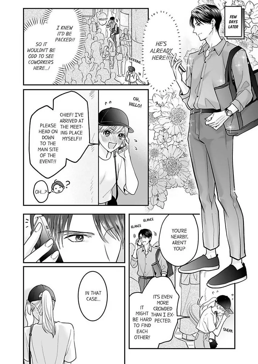 Enoki Buchou wa Watashi ni Shika Tatanai - ED Joushi no Zetsurin na Aishikata Chapter 4 - page 8
