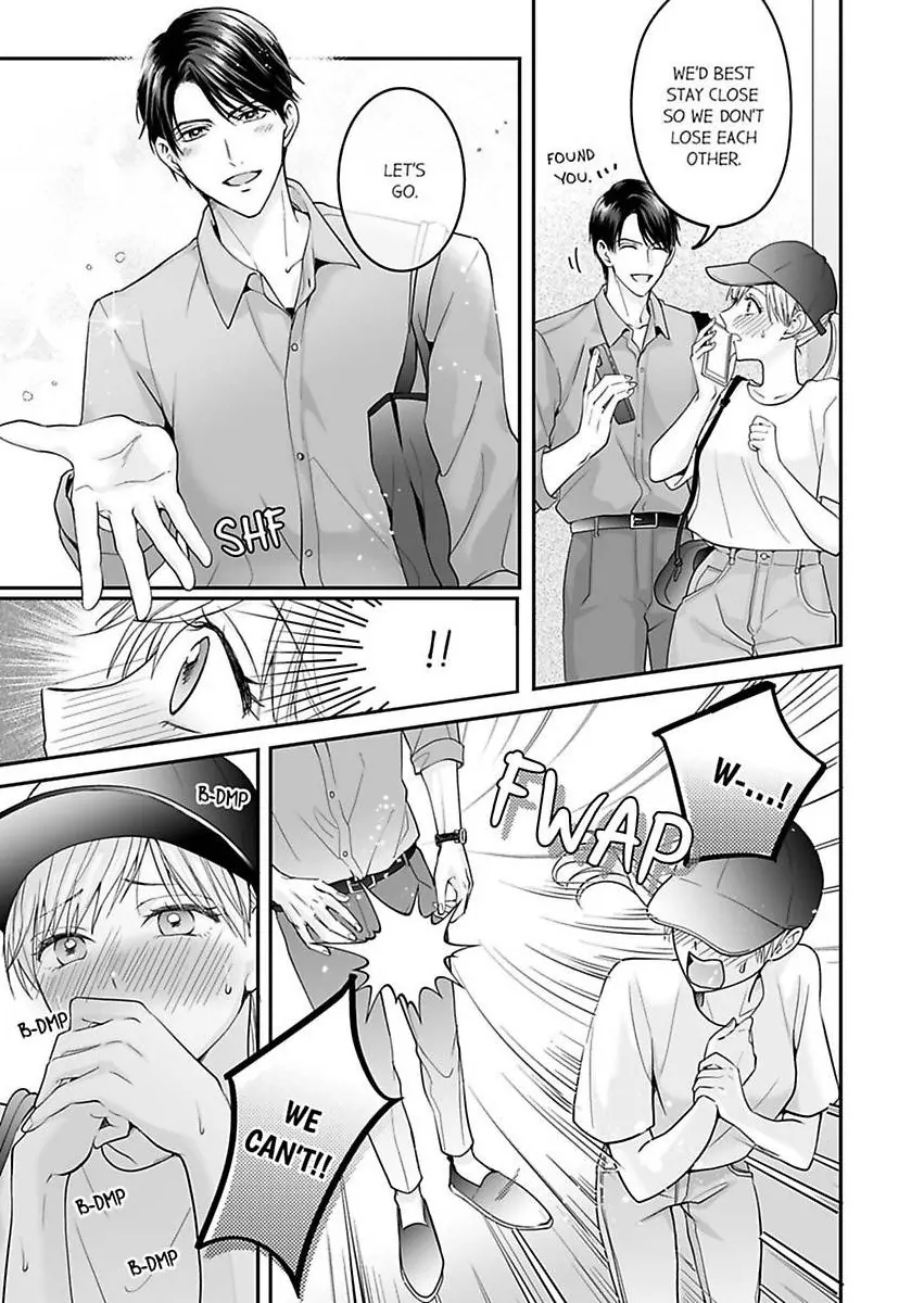 Enoki Buchou wa Watashi ni Shika Tatanai - ED Joushi no Zetsurin na Aishikata Chapter 4 - page 9