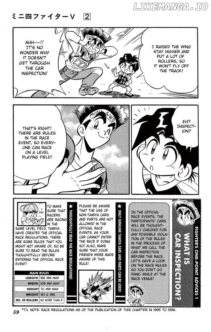 Mini 4WD Fighter V Chapter 12 - page 4