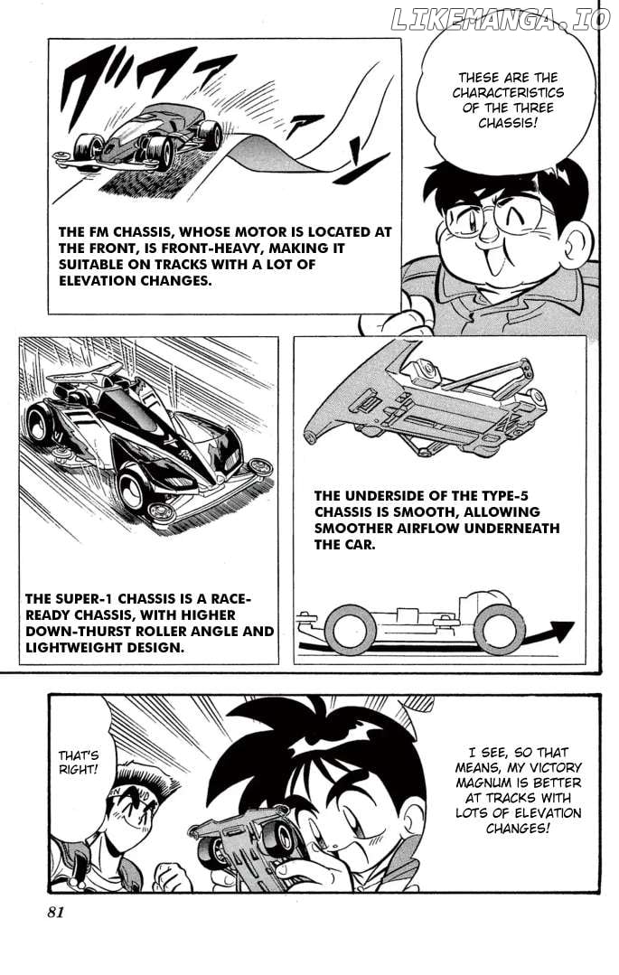 Mini 4WD Fighter V Chapter 13 - page 13