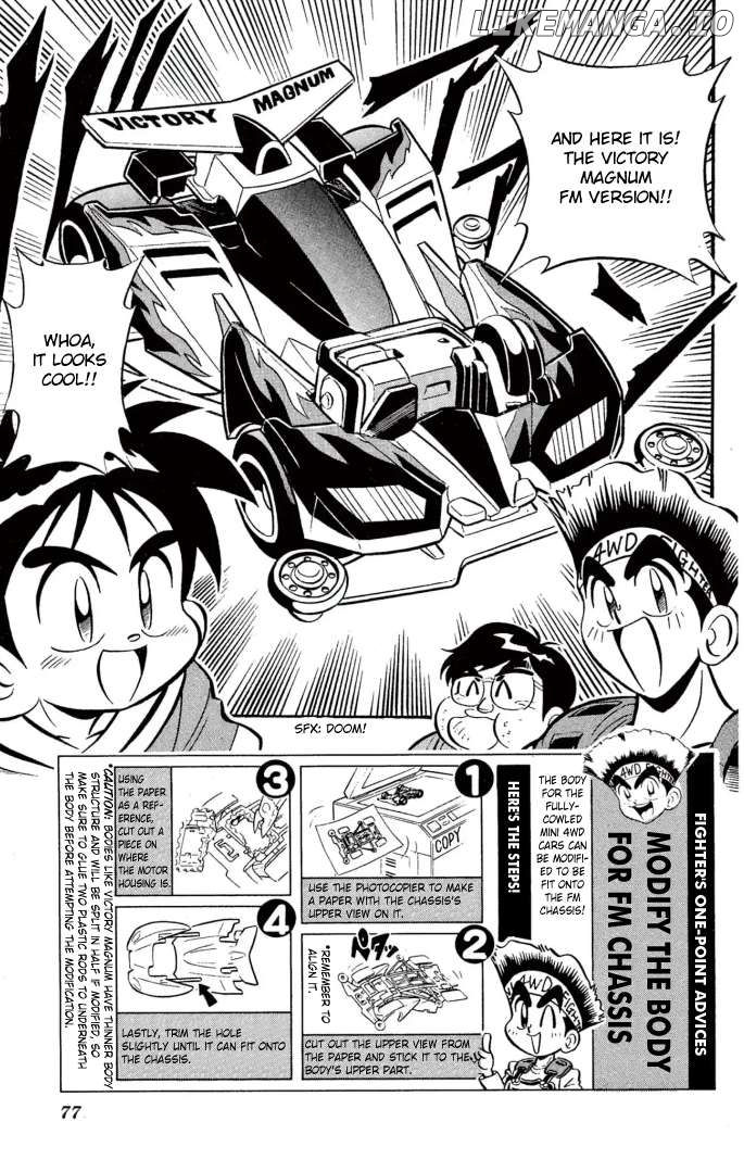 Mini 4WD Fighter V Chapter 13 - page 9