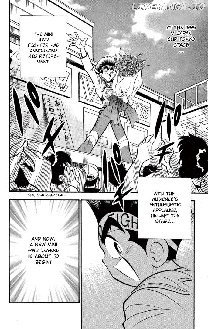 Mini 4WD Fighter V Chapter 14 - page 2