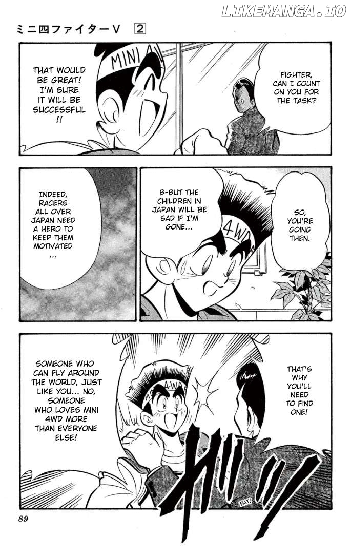 Mini 4WD Fighter V Chapter 14 - page 5