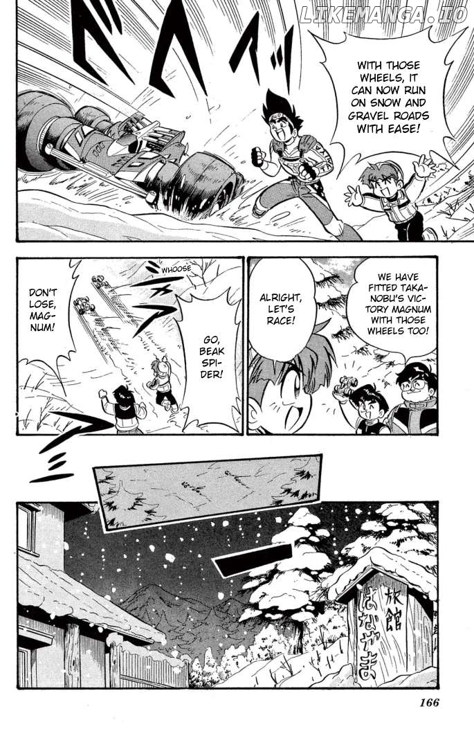 Mini 4WD Fighter V Chapter 17 - page 10