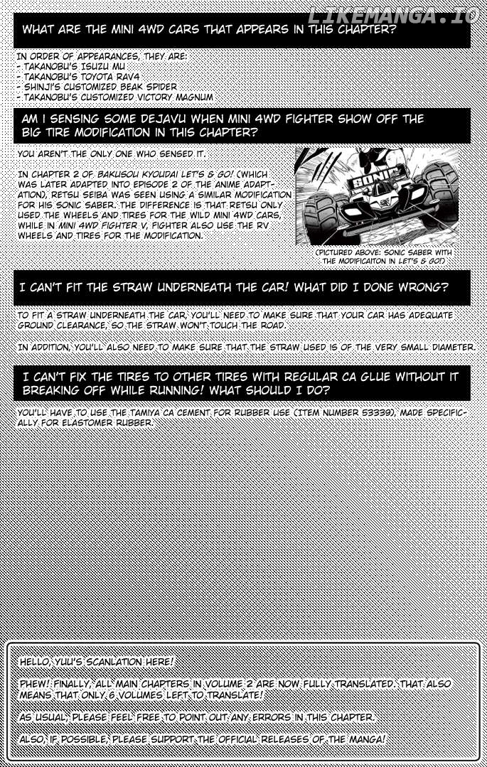 Mini 4WD Fighter V Chapter 17 - page 17