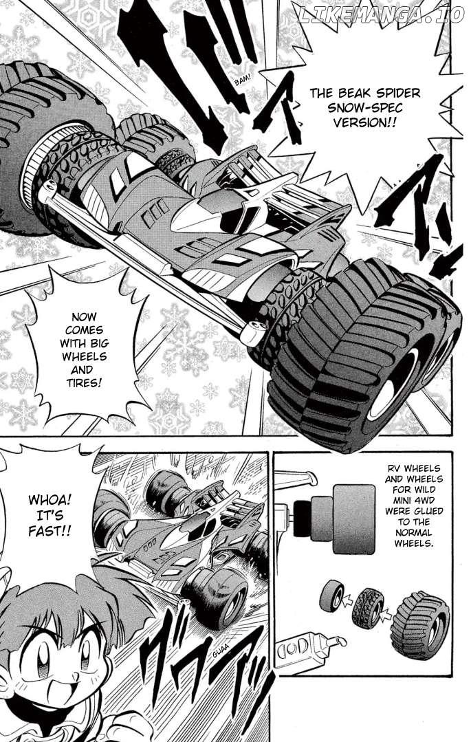 Mini 4WD Fighter V Chapter 17 - page 9