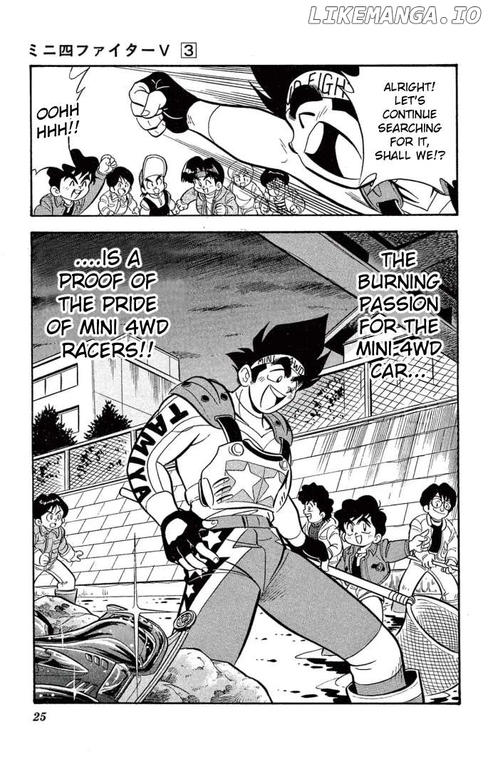 Mini 4WD Fighter V Chapter 18 - page 21