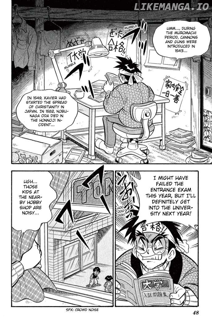 Mini 4WD Fighter V Chapter 20 - page 2