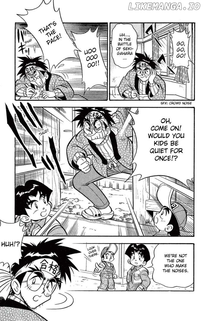 Mini 4WD Fighter V Chapter 20 - page 3