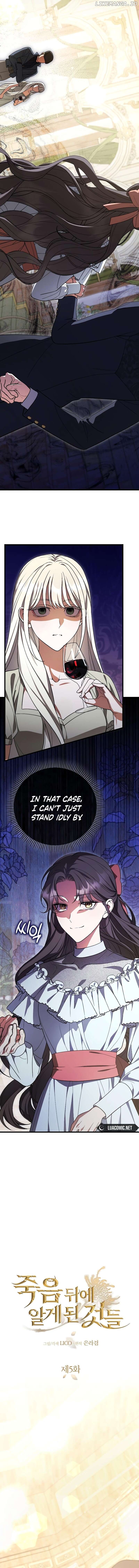 What I Learned After Death Chapter 5 - page 3