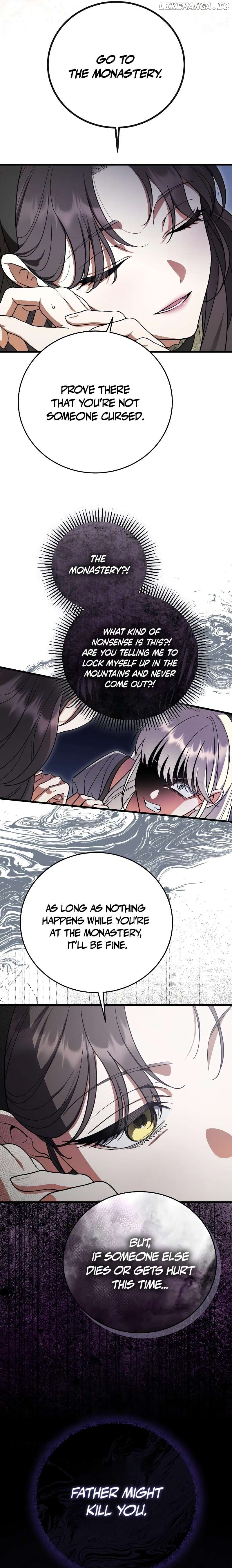 What I Learned After Death Chapter 7 - page 7
