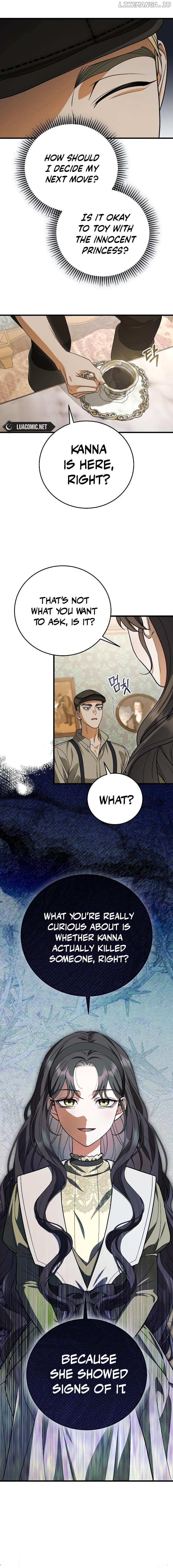 What I Learned After Death Chapter 8 - page 7