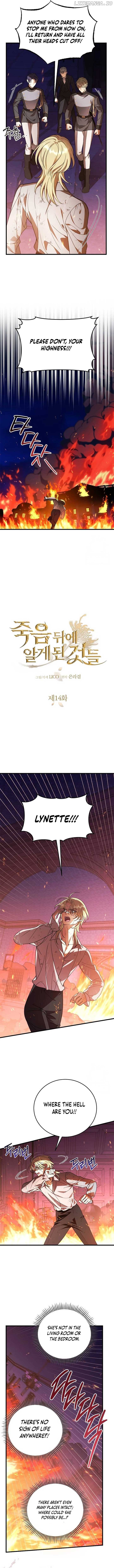 What I Learned After Death Chapter 14 - page 2