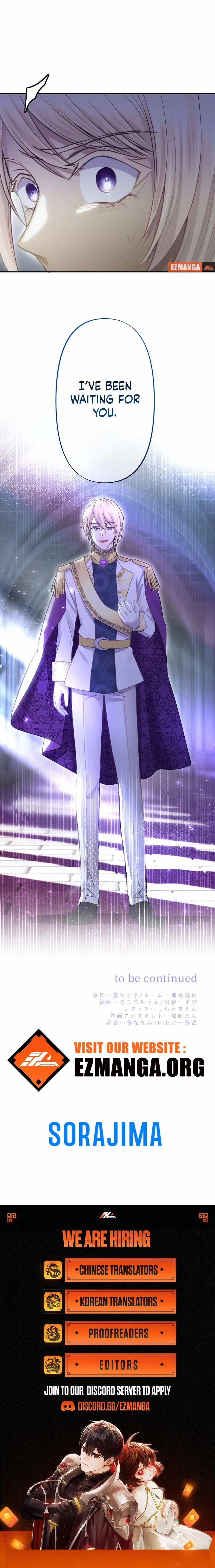 Your Highness i Decide My Fate Chapter 7 - page 25