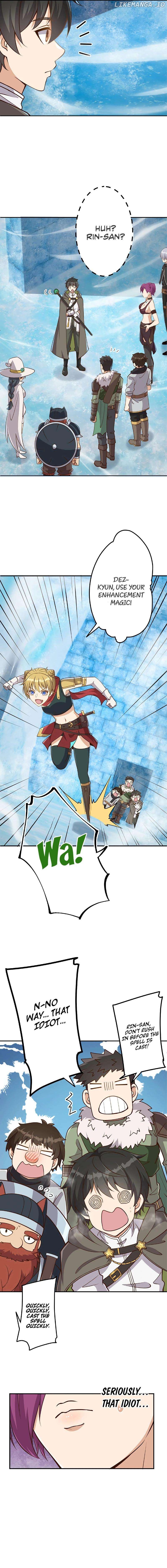 The banished Enchanter Rises to the Top with Overpowered Multiplicative Buffs: My Enhancement Magic Isn't +20, It's ×20! Chapter 12 - page 12