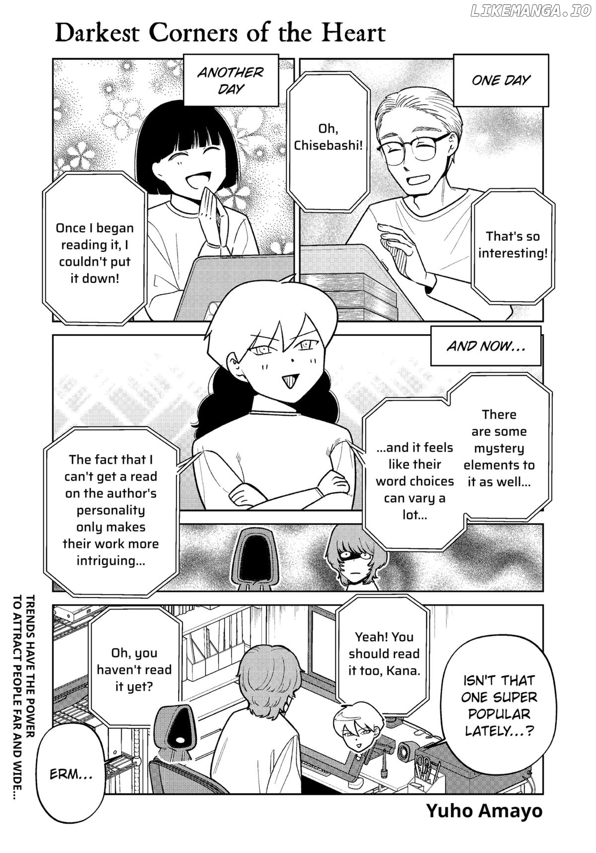 Kokoro no Ichiban Kurai Heya Chapter 4 - page 1