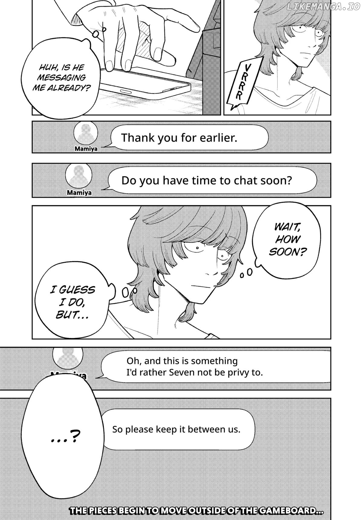Kokoro no Ichiban Kurai Heya Chapter 4 - page 45