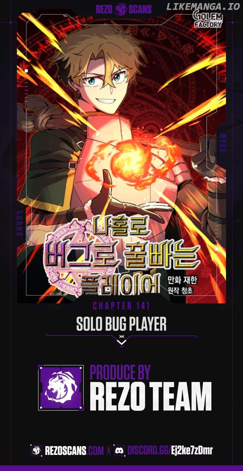 Solo Bug Player Chapter 141 - page 1