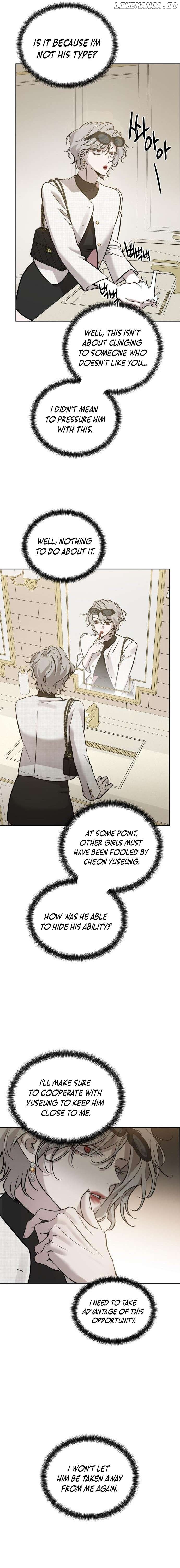 Beastly Things Chapter 9 - page 19