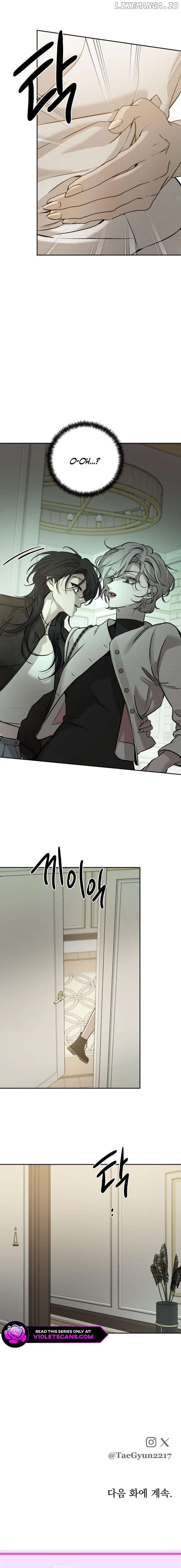 Beastly Things Chapter 9 - page 21