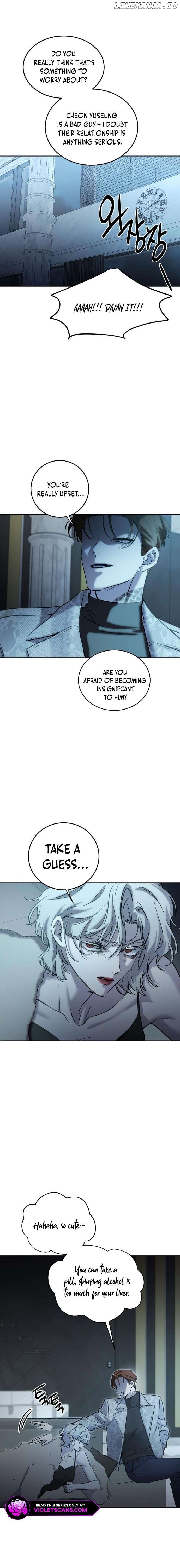 Beastly Things Chapter 9 - page 7