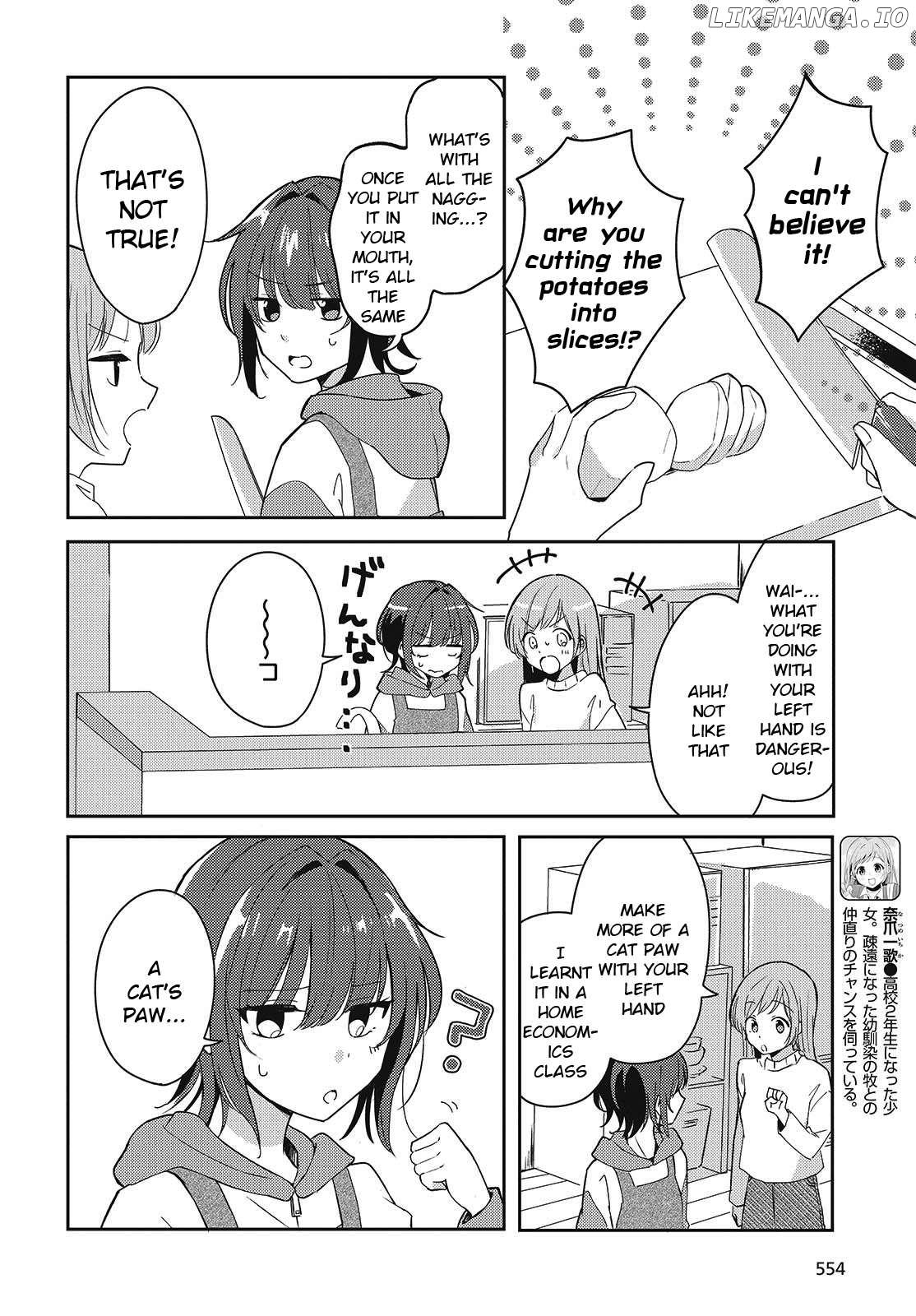 Osananajimi wa, Nyaa to Naite Skirt no Naka. Chapter 5 - page 10