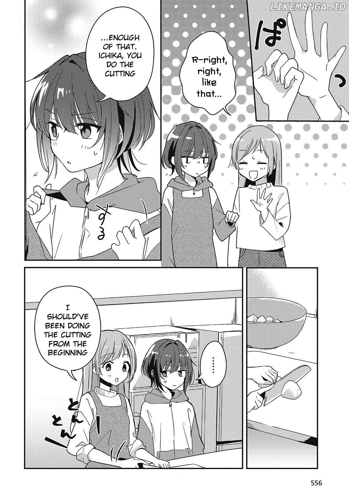 Osananajimi wa, Nyaa to Naite Skirt no Naka. Chapter 5 - page 12