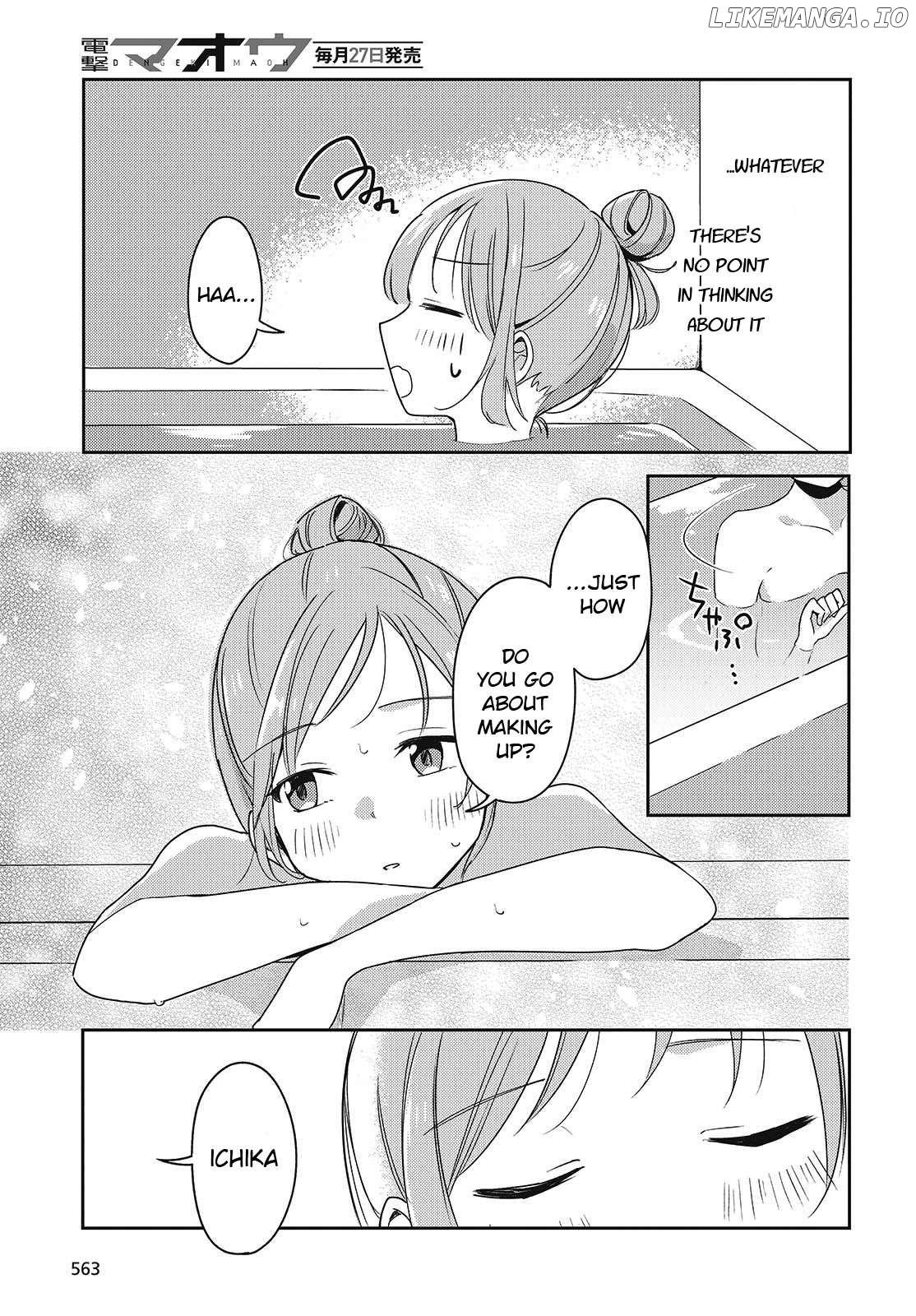 Osananajimi wa, Nyaa to Naite Skirt no Naka. Chapter 5 - page 19