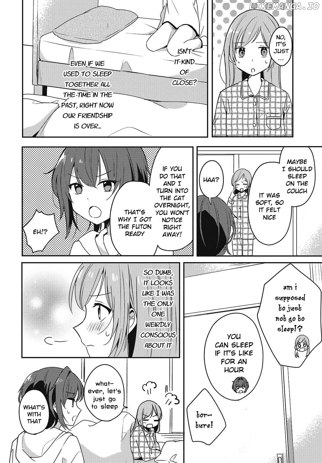 Osananajimi wa, Nyaa to Naite Skirt no Naka. Chapter 5 - page 24