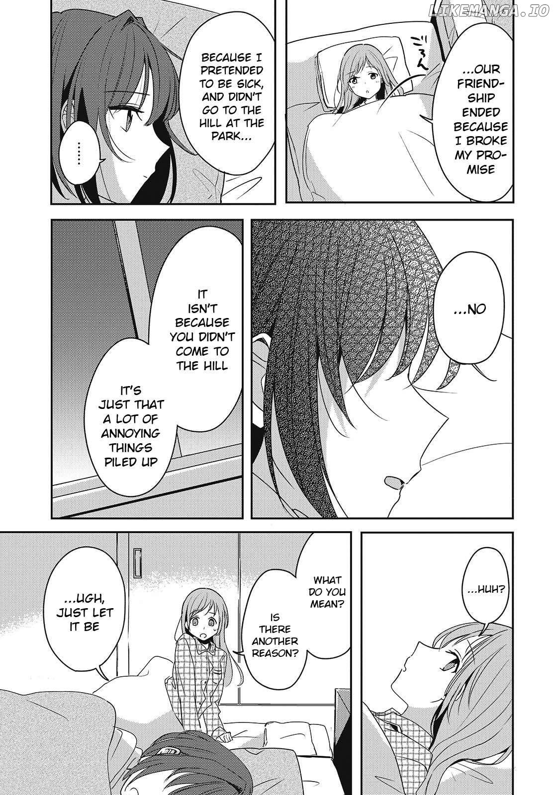 Osananajimi wa, Nyaa to Naite Skirt no Naka. Chapter 5 - page 29