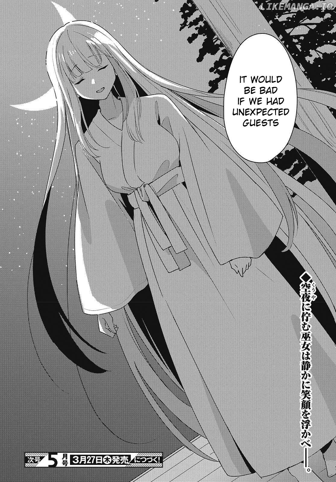 Osananajimi wa, Nyaa to Naite Skirt no Naka. Chapter 5 - page 35