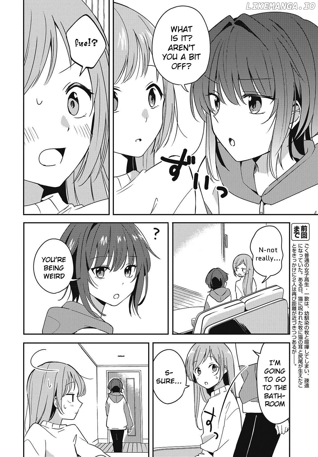 Osananajimi wa, Nyaa to Naite Skirt no Naka. Chapter 5 - page 6