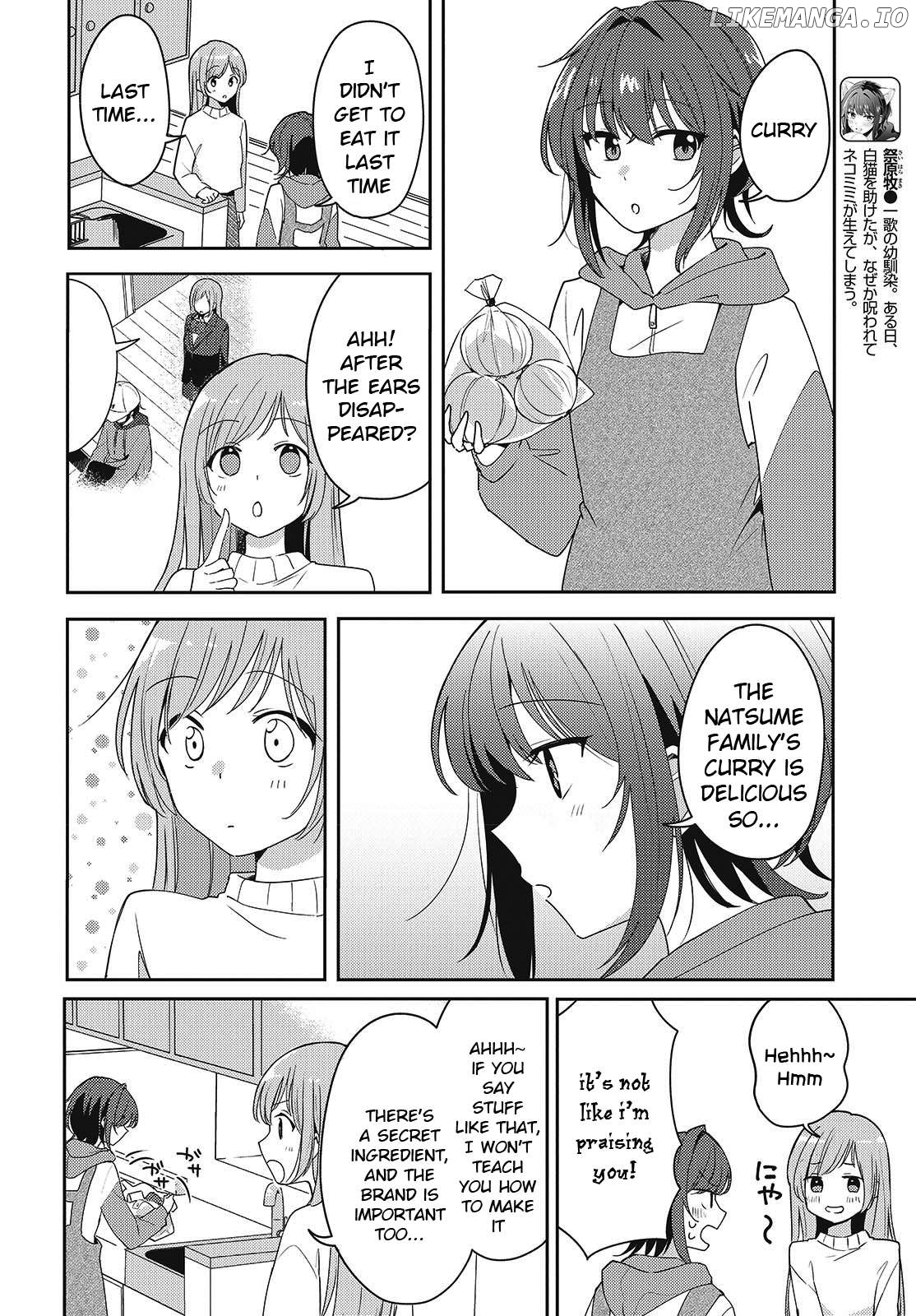 Osananajimi wa, Nyaa to Naite Skirt no Naka. Chapter 5 - page 8