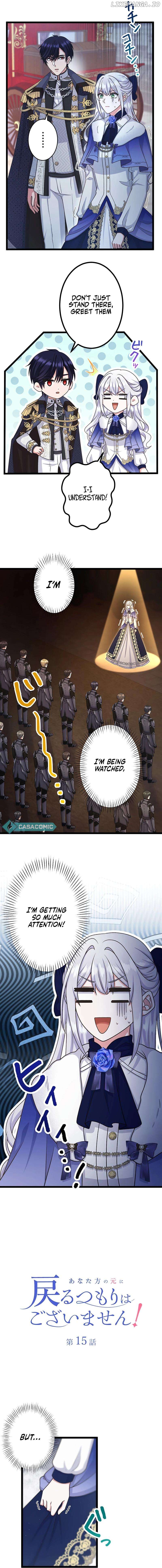 I Have No Intention of Returning to You! Chapter 15 - page 2