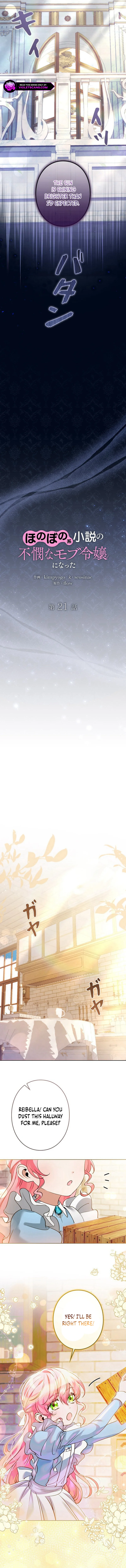 I Became a Wretched Extra In a Healing Story Chapter 21 - page 8