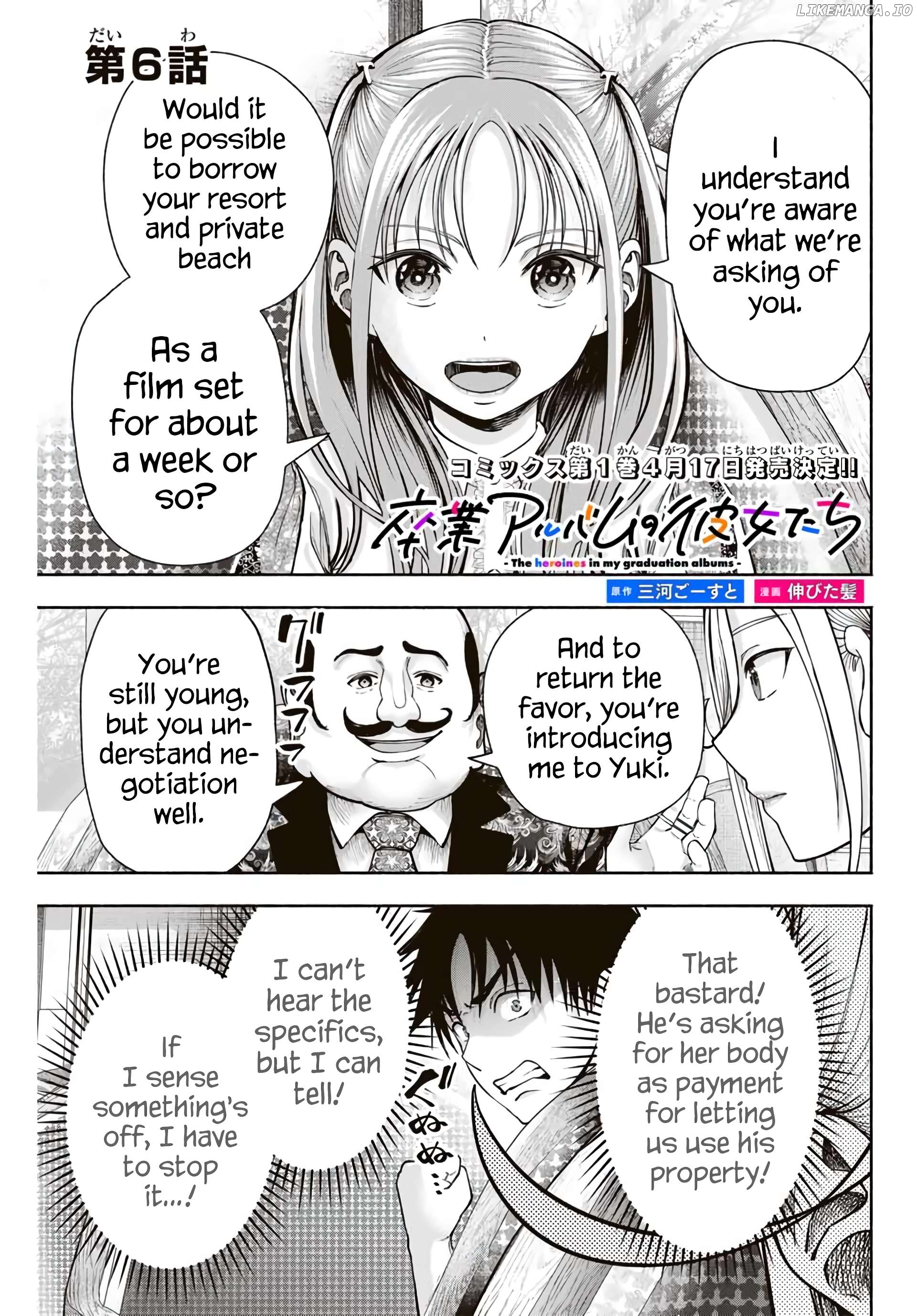 Sotsugyou Arubamu no Kanojotachi Chapter 6 - page 2