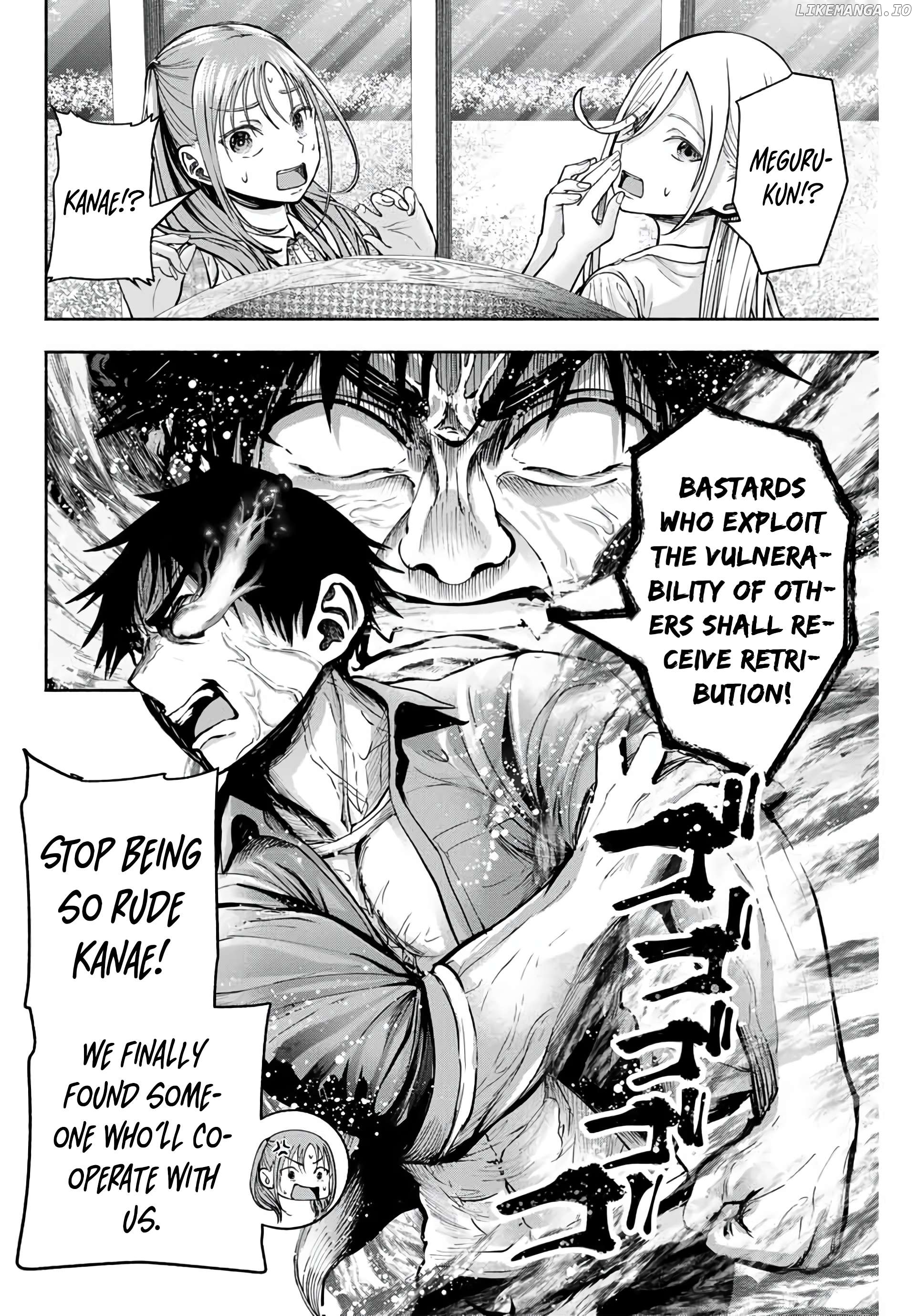 Sotsugyou Arubamu no Kanojotachi Chapter 6 - page 5