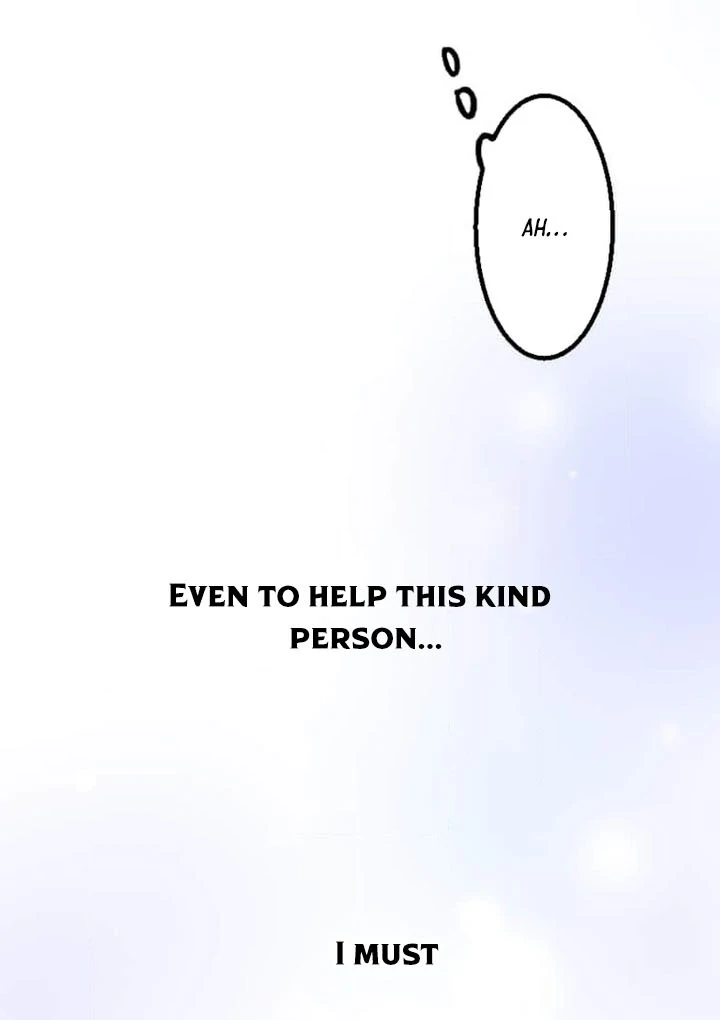 the tyrant knight arrogant ruthless yet sometimes gentle Chapter 6 - page 43