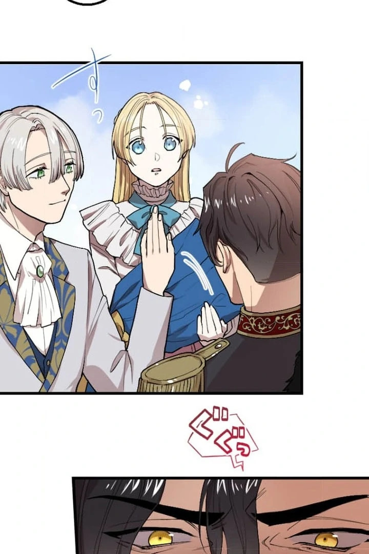 the tyrant knight arrogant ruthless yet sometimes gentle Chapter 6 - page 54