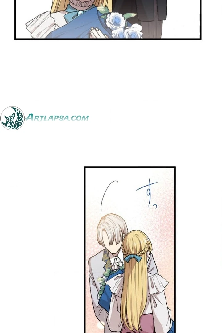 the tyrant knight arrogant ruthless yet sometimes gentle Chapter 6 - page 61