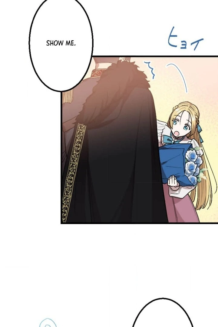 the tyrant knight arrogant ruthless yet sometimes gentle Chapter 6 - page 81