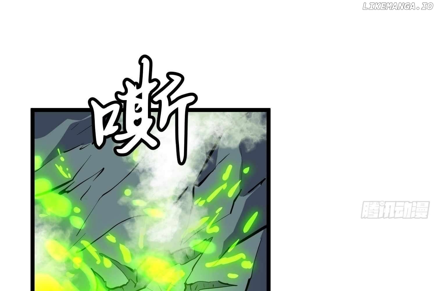 My Guild is Full of Demons Chapter 10 - page 154