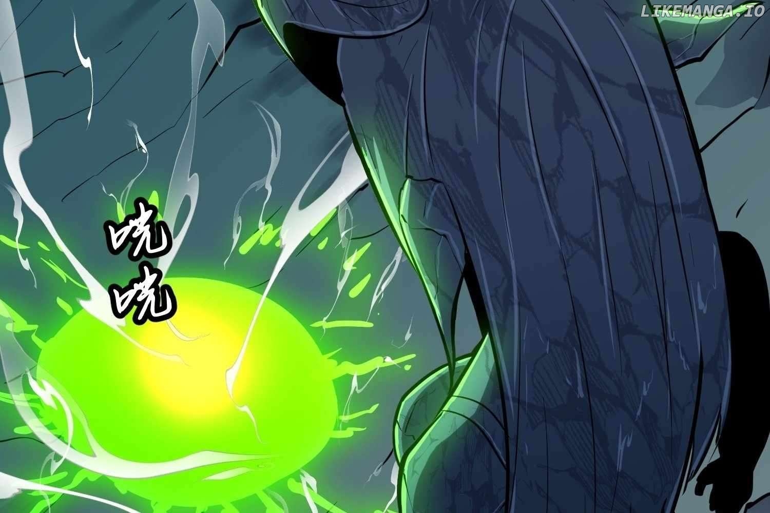 My Guild is Full of Demons Chapter 10 - page 201
