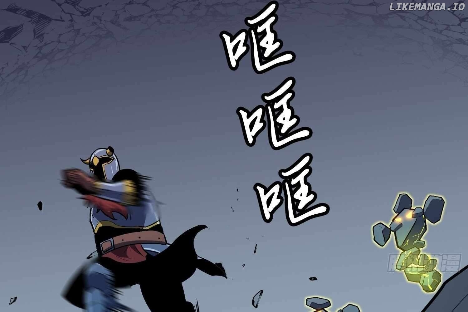 My Guild is Full of Demons Chapter 10 - page 90