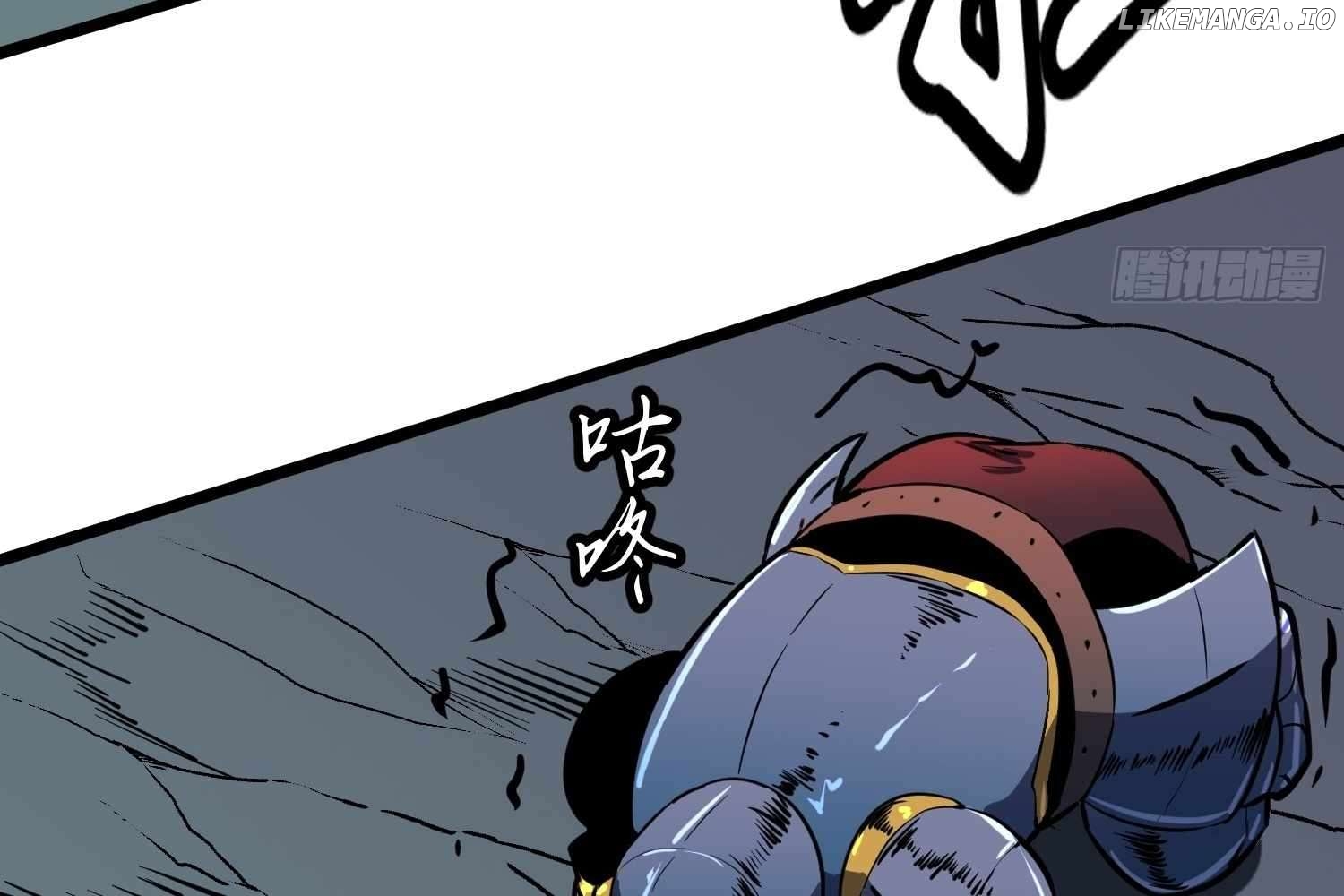 My Guild is Full of Demons Chapter 12 - page 8