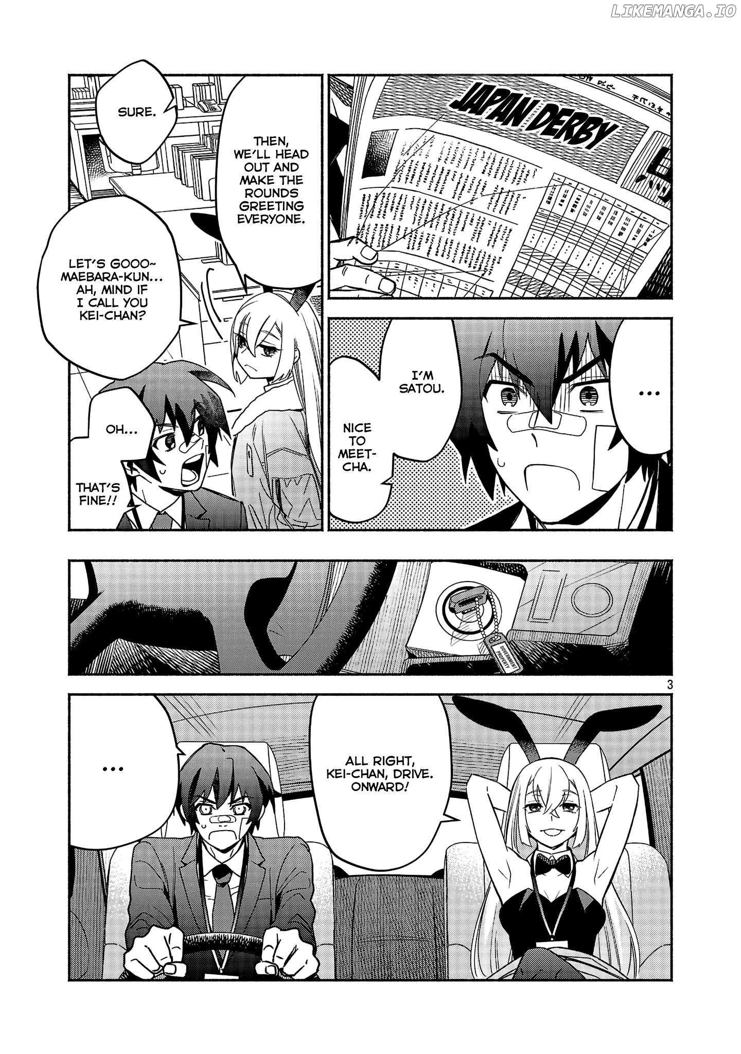 Koppa Mai Chiru Sono Koro ni Chapter 2.1 - page 3