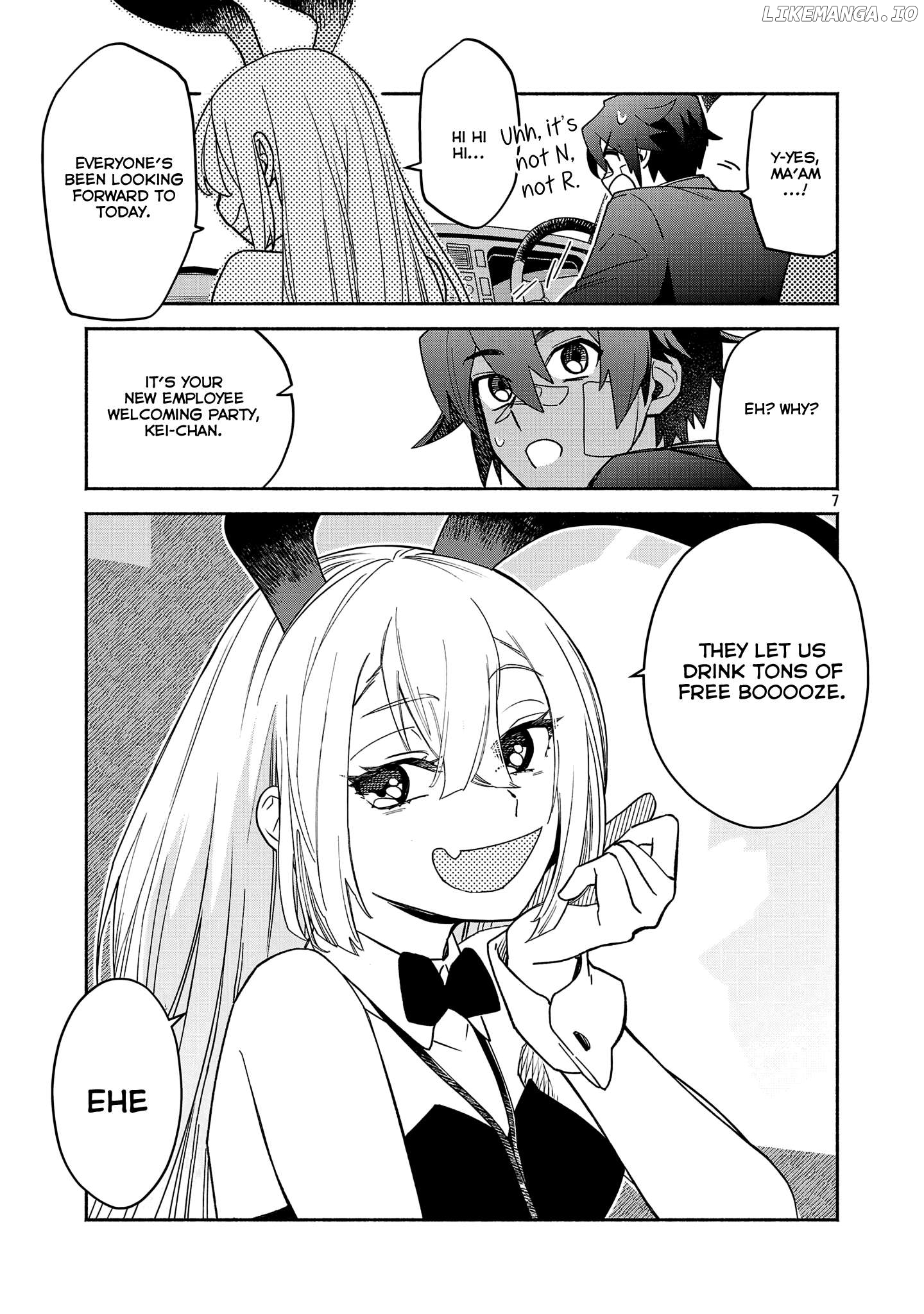 Koppa Mai Chiru Sono Koro ni Chapter 2.1 - page 7